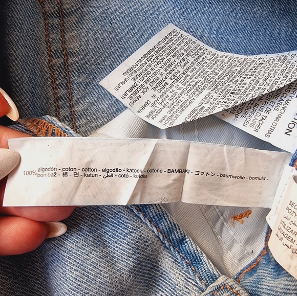 🆕️ Zara Metallic Denim Maxi Skirt - Picture 8 of 10